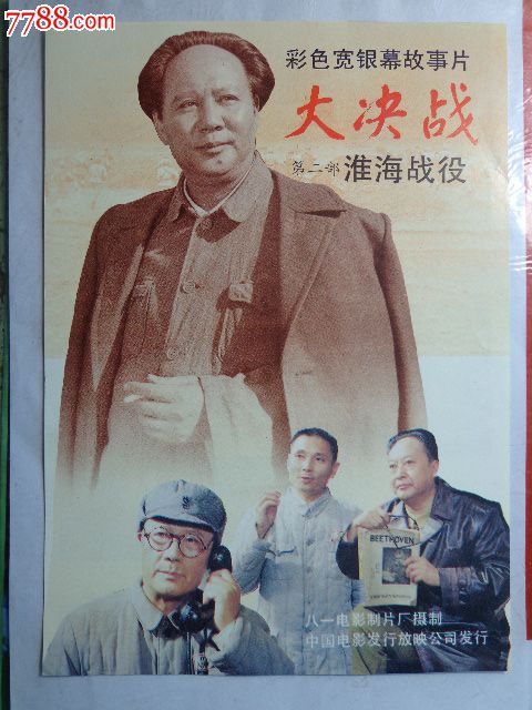 山梨県立大学 Hotel management diploma