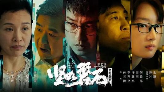 日本香川大学在读证明办理